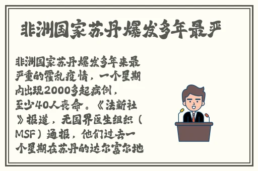 亚洲AV人无码综合在线观看蜜桃